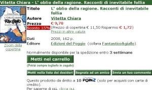 offerte su ibs